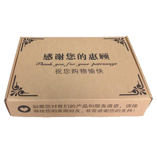 淘寶商家高(gāo)小姐快遞盒(hé)供應